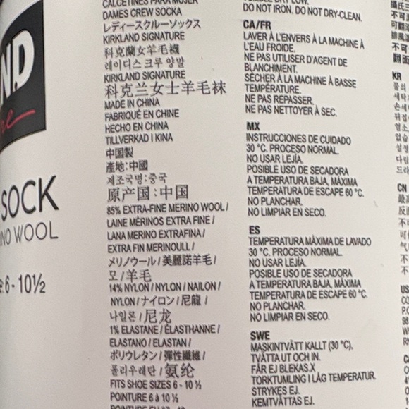 New Kirkland Ladies' merino wool Crew Socks - 8 pair - Picture 4 of 5